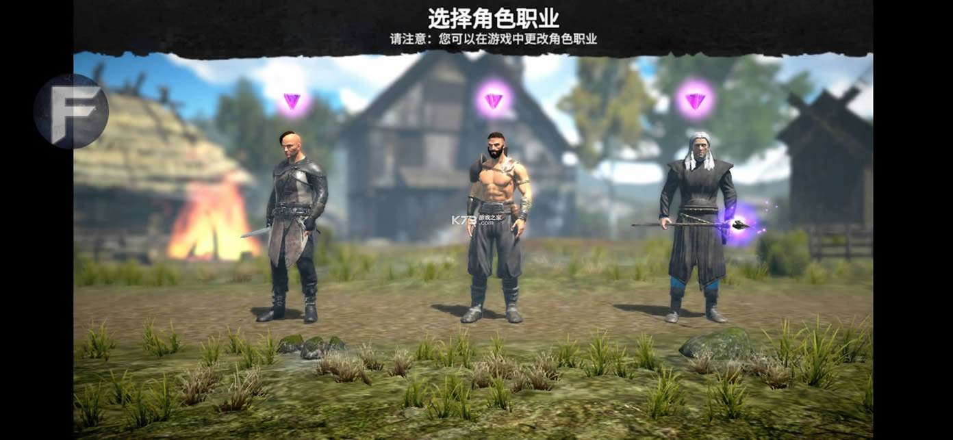 а������� v1.9.0 �ƽ�� ��ͼ