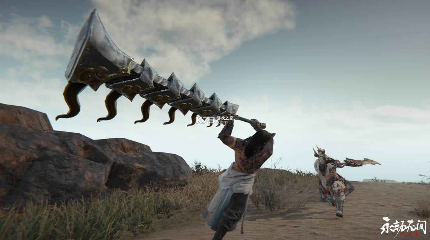 �����޼����� v1.0 ��Ϸ ��ͼ