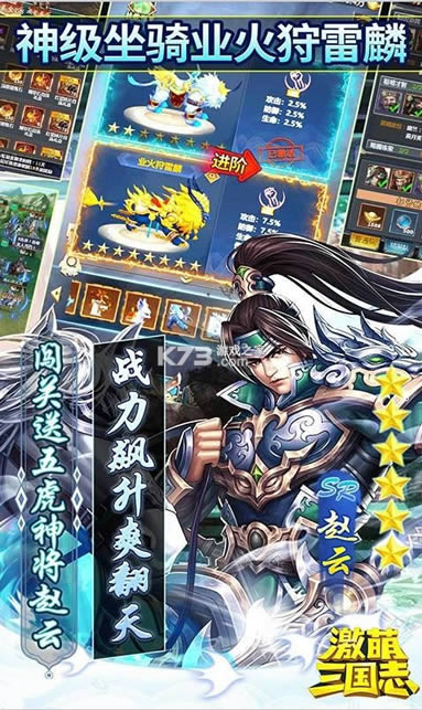 ��������־ v2.05 ���񽫰� ��ͼ