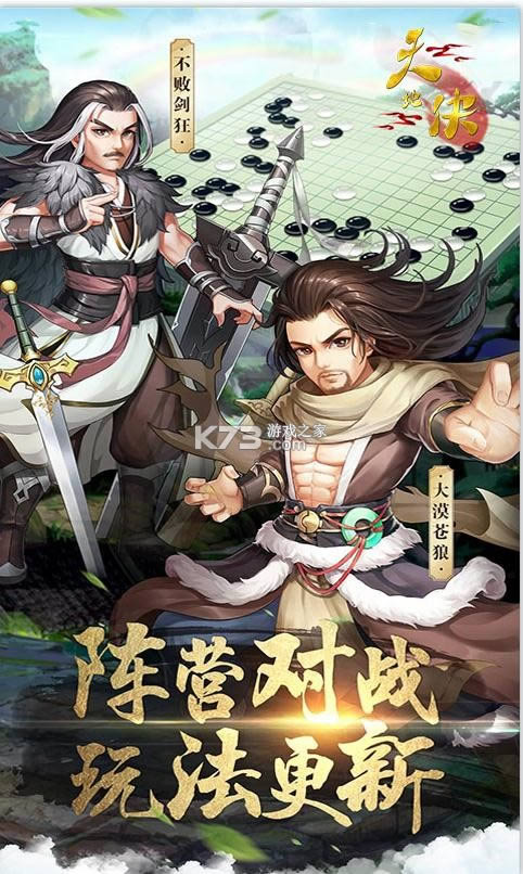 ��ؾ� v3.1.8352 ���޽�Ұ� ��ͼ