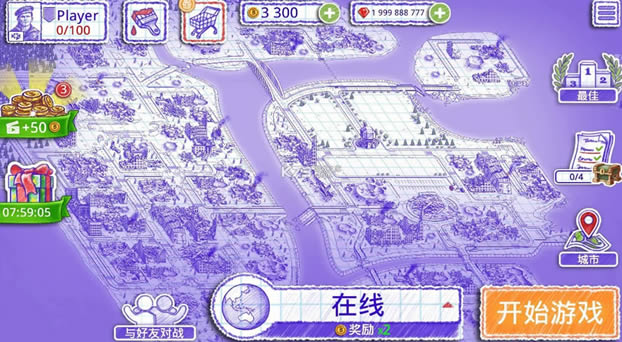 ��ս2 v2.7.4 �޸İ� ��ͼ