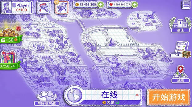 ��ս2 v2.7.4 �޸İ� ��ͼ