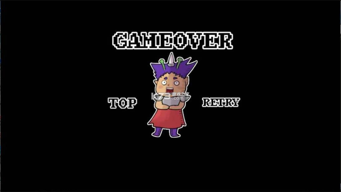 ��ħ���İ취 v1.01 ��Ϸ ��ͼ