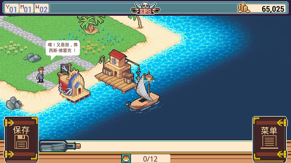 ���������� v1.6 �ƽ�� ��ͼ