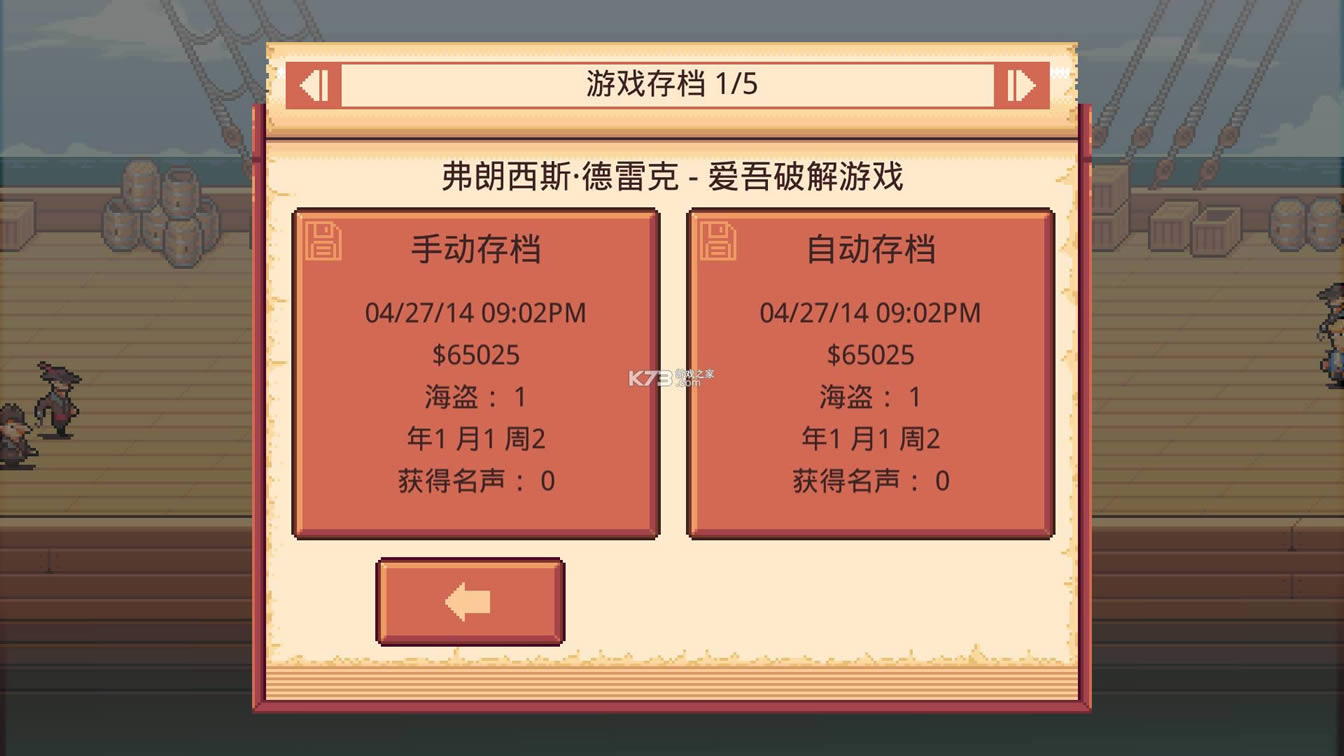 ���������� v1.6 �ƽ�� ��ͼ