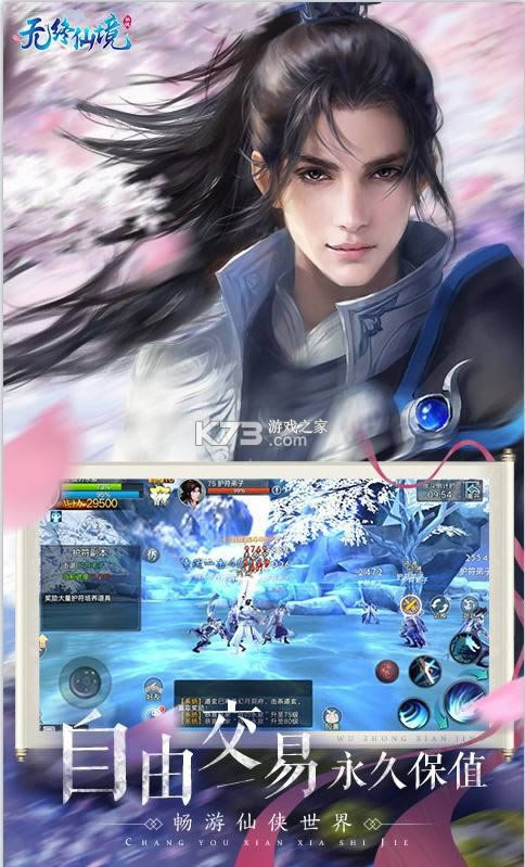 �����ɾ� v1.0.7 ����Ԫ���� ��ͼ