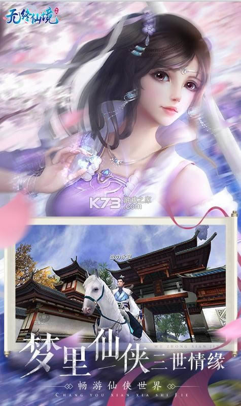 �����ɾ� v1.0.7 ����Ԫ���� ��ͼ