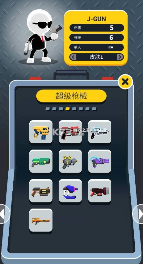 杀手板机约翰 v1.12.14 破解版 截图