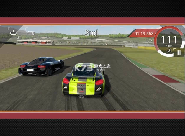 出赛准备 v1.0 手机版 截图