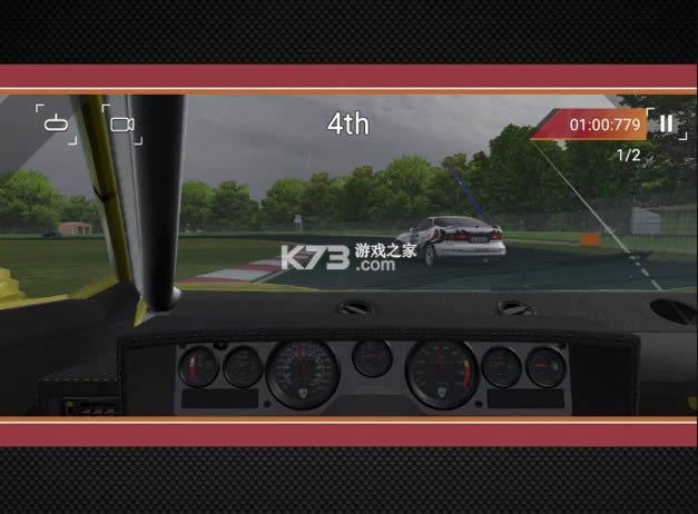 出赛准备 v1.0 手机版 截图