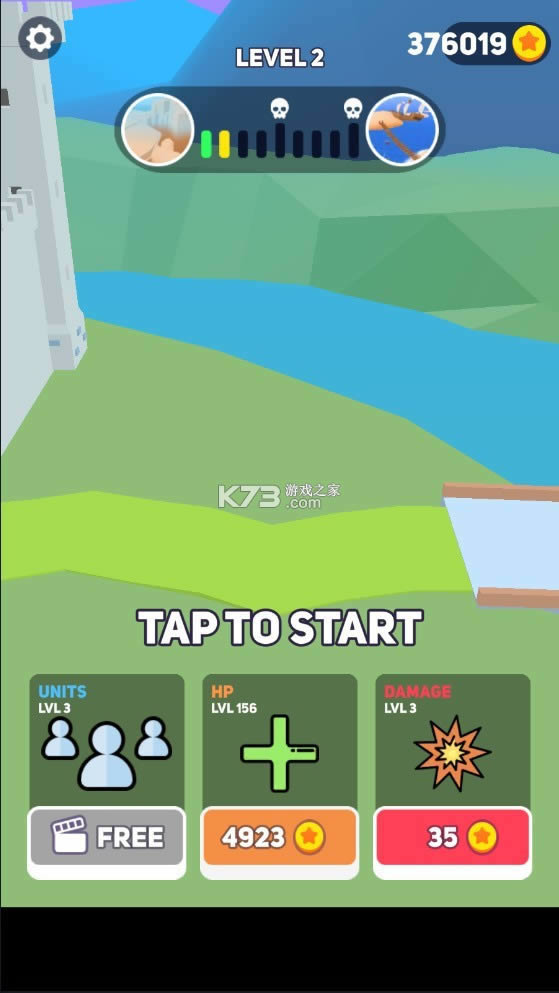 主公叫我来守塔 v1.0.55 破解版 截图