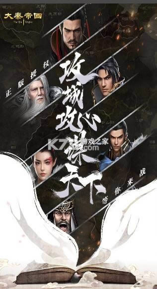 ���ص۹�֮�۹����� v9.8.5 һ����汾 ��ͼ