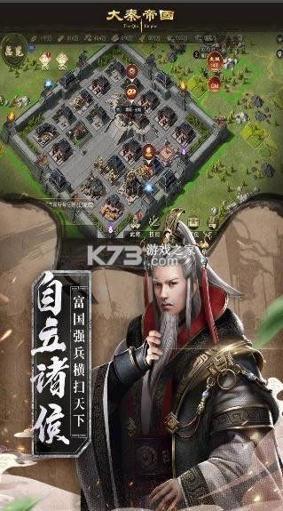 ���ص۹�֮�۹����� v9.8.5 һ����汾 ��ͼ