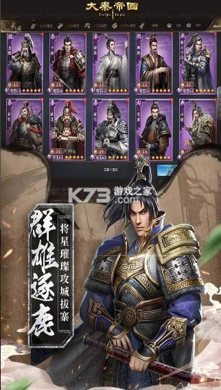 ���ص۹�֮�۹����� v9.8.5 һ����汾 ��ͼ