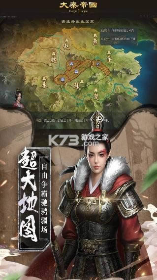 ���ص۹�֮�۹����� v9.8.5 һ����汾 ��ͼ