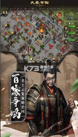 ���ص۹�֮�۹����� v9.8.5 һ����汾 ��ͼ