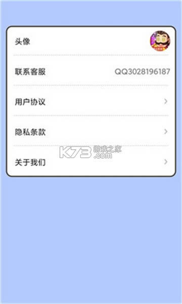 �����˭ v1.0 ����� ��ͼ