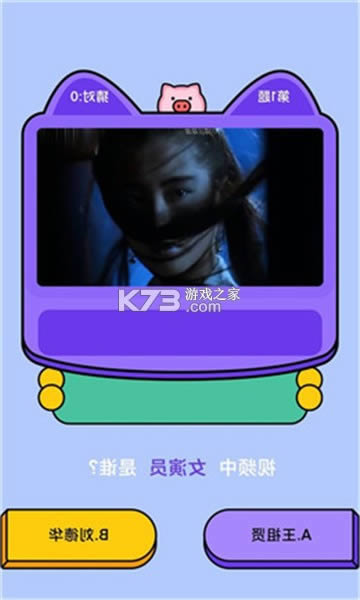 �����˭ v1.0 ����� ��ͼ