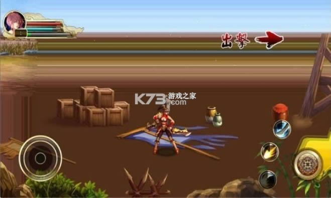 ������������Ϸ-������������������v1.8���İ�