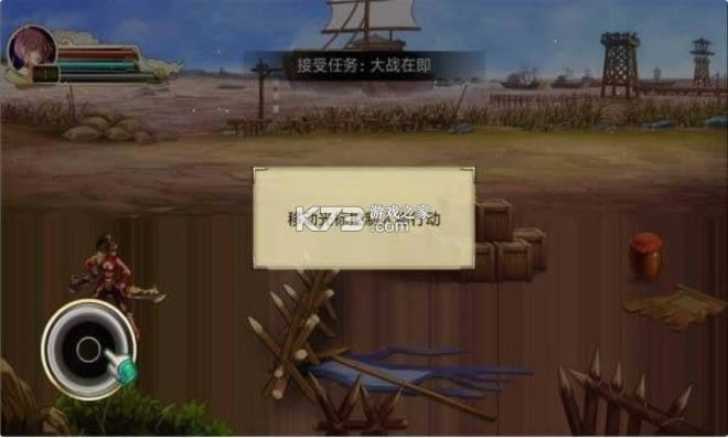 ���������� v1.8 ��Ϸ ��ͼ