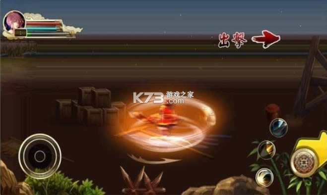 ���������� v1.8 ��Ϸ ��ͼ