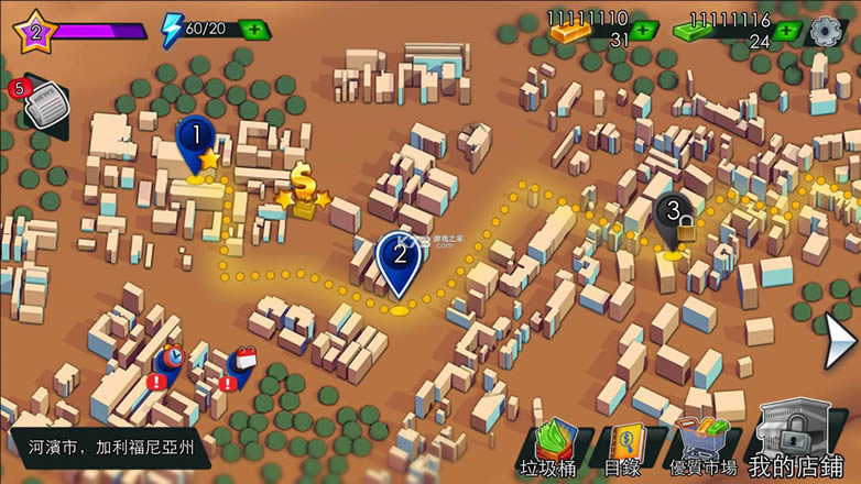 ���۴�ս v2.44 ������ ��ͼ