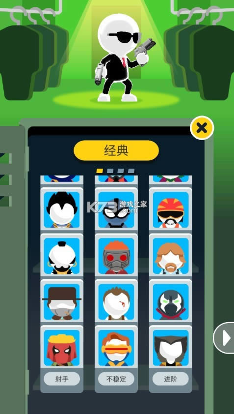 johnnytrigger v1.12.14 �����ƽ���޵а����޽�� ��ͼ