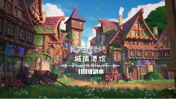 ѱ����½����-ѱ����½��Ϸ�������v1.3.9.000��׿��