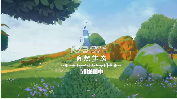 ѱ����½ v1.3.9.000 ���� ��ͼ