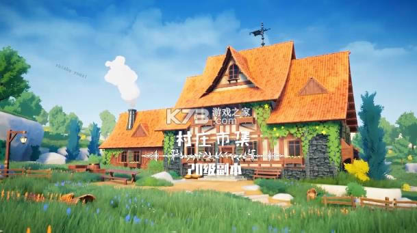 ѱ����½ v1.3.9.000 ���� ��ͼ