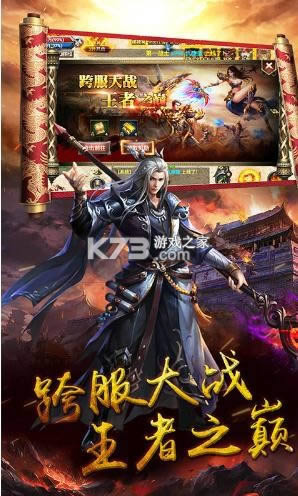 �һ�ն v1.0.0 ����V12�� ��ͼ