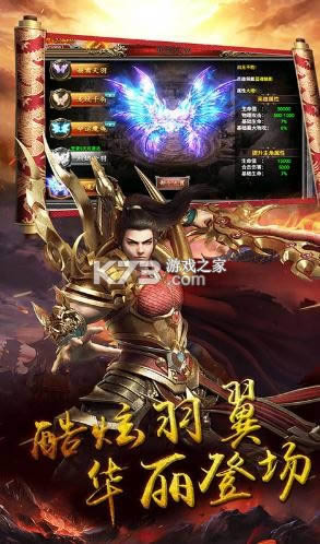 �һ�ն v1.0.0 ����V12�� ��ͼ