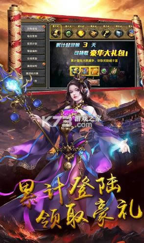 �һ�ն����V12��-�һ�ն��vip12������v1.0.0��vip��