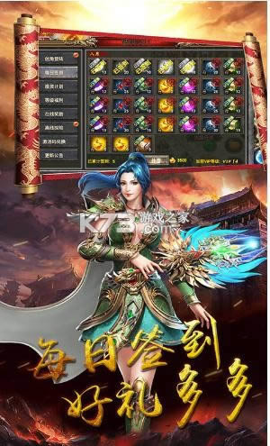 �һ�ն v1.0.0 ����V12�� ��ͼ