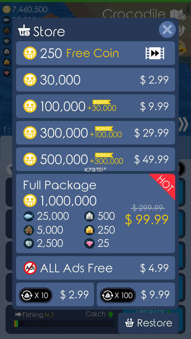 独岛 v1.16.6 破解版 截图