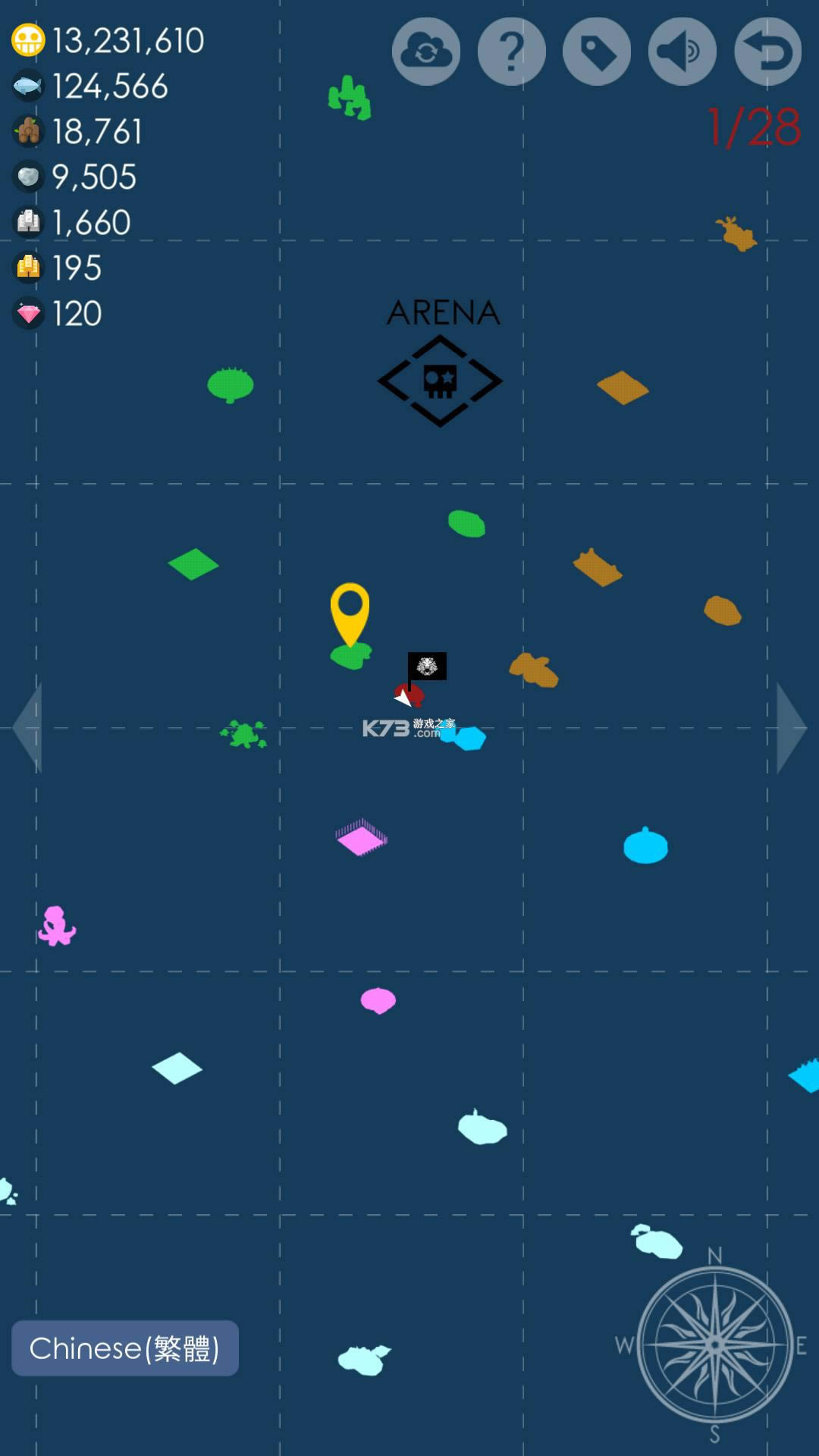 独岛 v1.16.6 破解版 截图