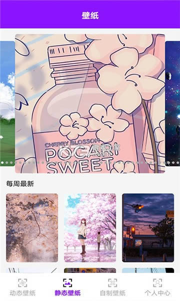 �ٱ������ֽ v1.0 �ֻ��� ��ͼ