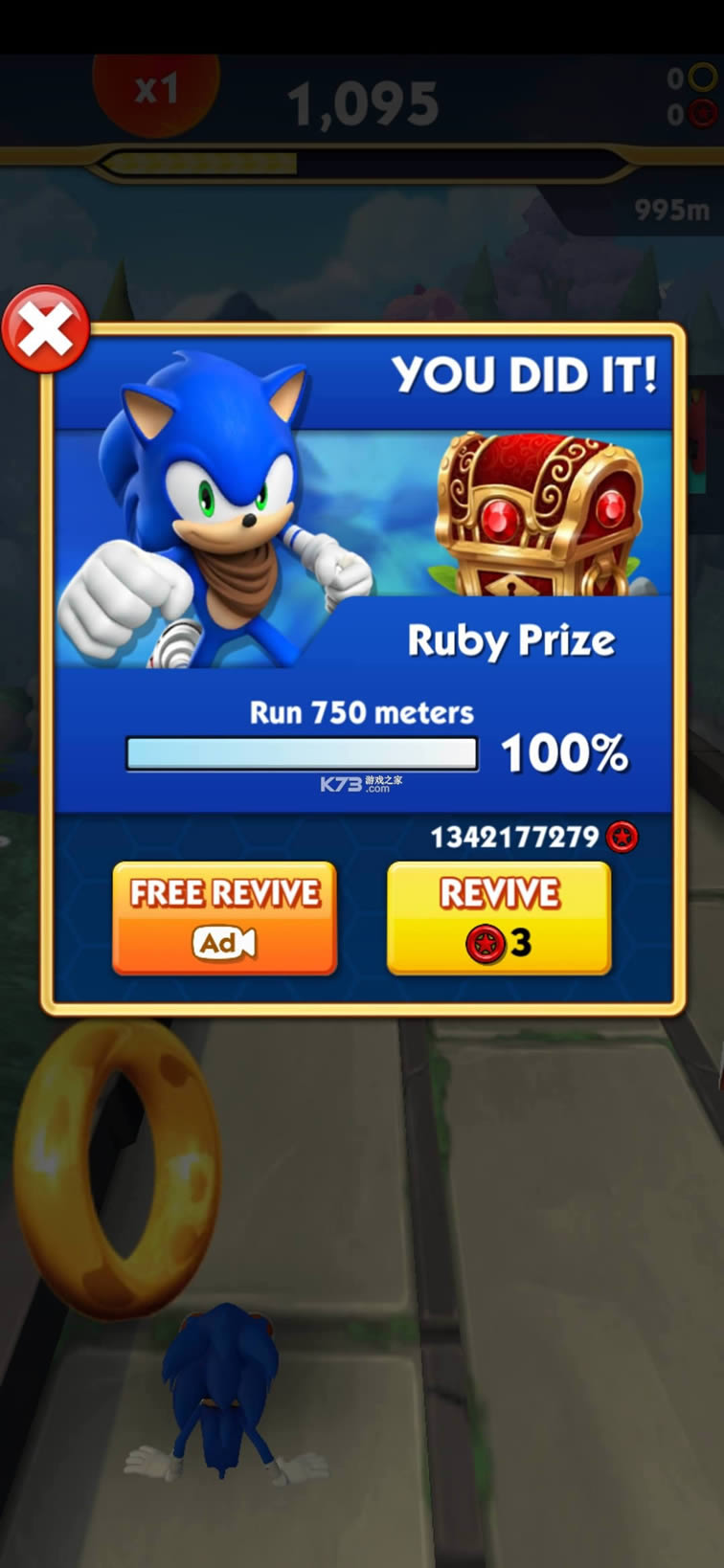 �����2 v3.0.0 �ƽ�� ��ͼ