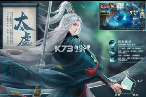 ���н���ʦ v23.0 ���� ��ͼ