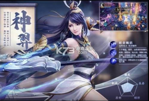 ���н���ʦ v23.0 ���� ��ͼ