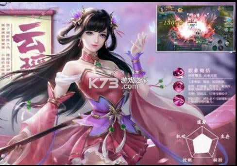 ���н���ʦ v23.0 ���� ��ͼ