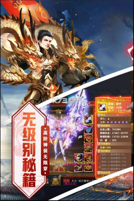 ������� v13.0 ��Ϸ ��ͼ