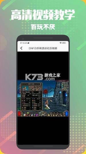 ����ʱ�ⱦ�� v1.1 ���� ��ͼ