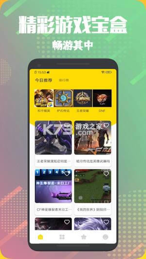 ����ʱ�ⱦ�� v1.1 ���� ��ͼ