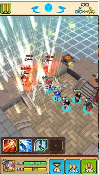 塔防仙界录 v1.0.2 游戏 截图