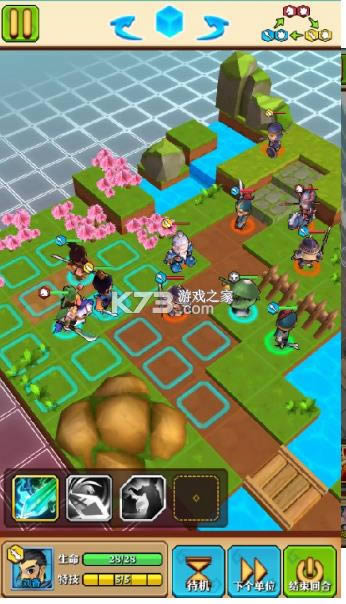 塔防仙界录 v1.0.2 游戏 截图