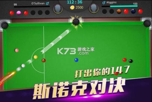 ����̨���ʦ v1.0.4 ���°� ��ͼ