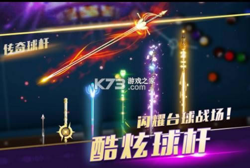 ����̨���ʦ v1.0.4 ���°� ��ͼ