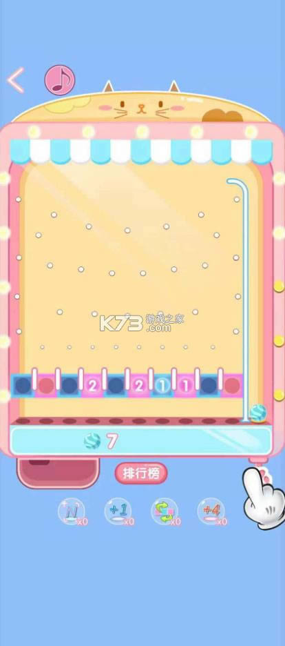 �������� v1.0.0 ��׿�� ��ͼ