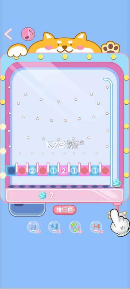 �������� v1.0.0 ��׿�� ��ͼ